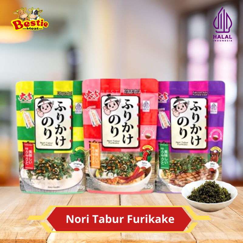 

Nori Tabur Furikake Rumput Laut Panggang Campuran Ikan Teri Halal