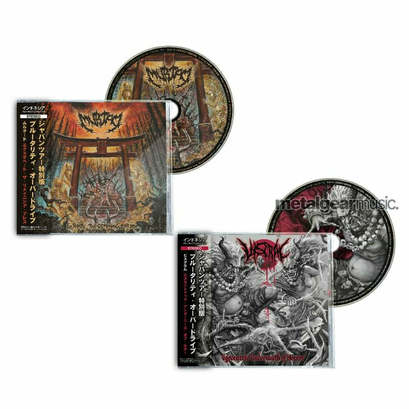 CD - MURTAD + VISCRAL - JAPAN EDITION