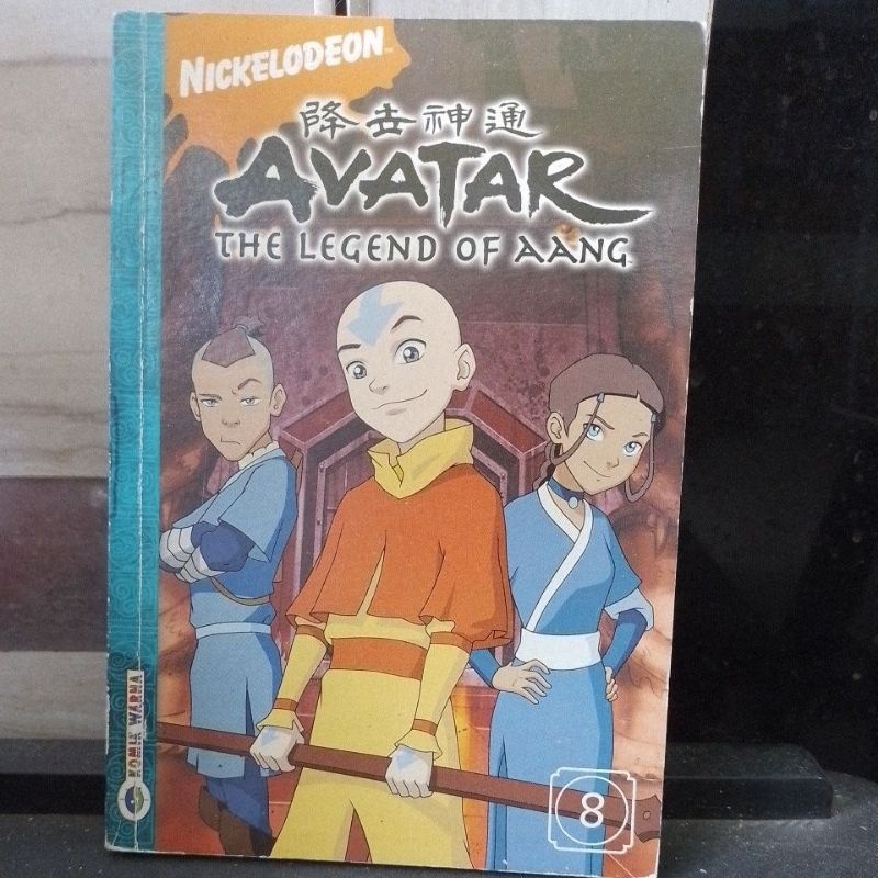 Komik Avatar the legend of Aang.