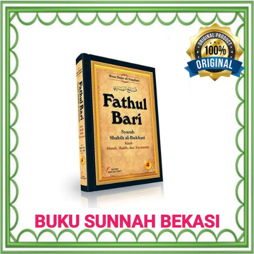 PUSTAKA IMAM SYAFII | Fathul Bari  JILID 4 BAB MANDI , HAID  | Syarah Shahih Bukhari