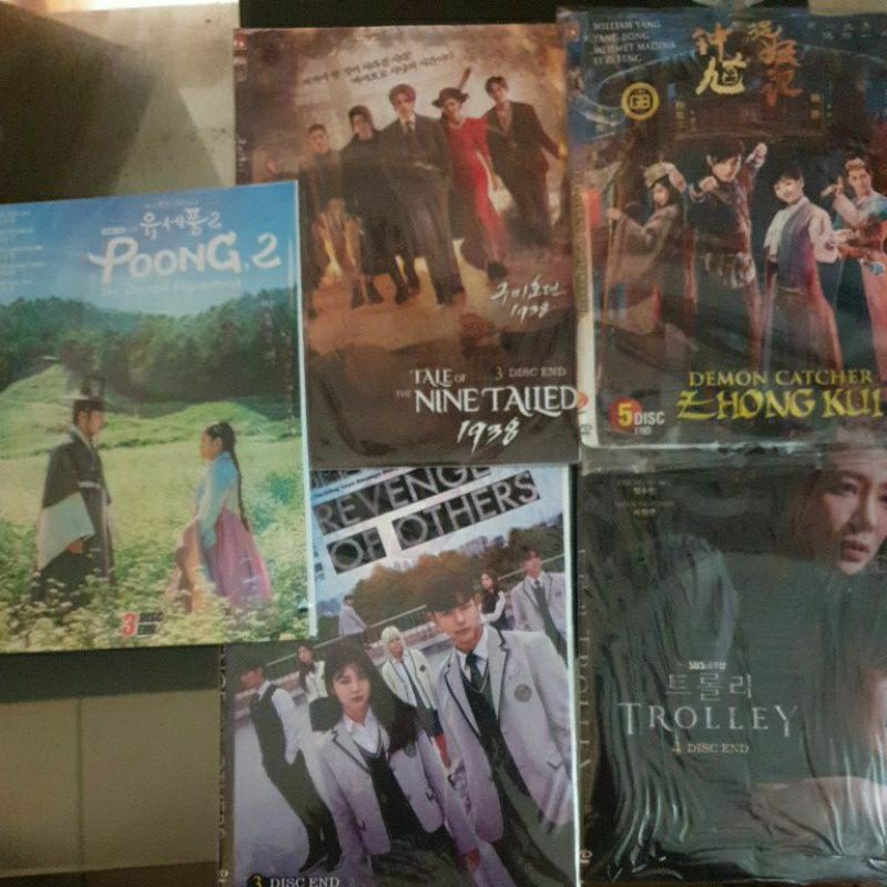 paket 7 : Demon catcher zhong kui , Revenge of others , Tale of the nine tailed 1938 , Poong 2 the j