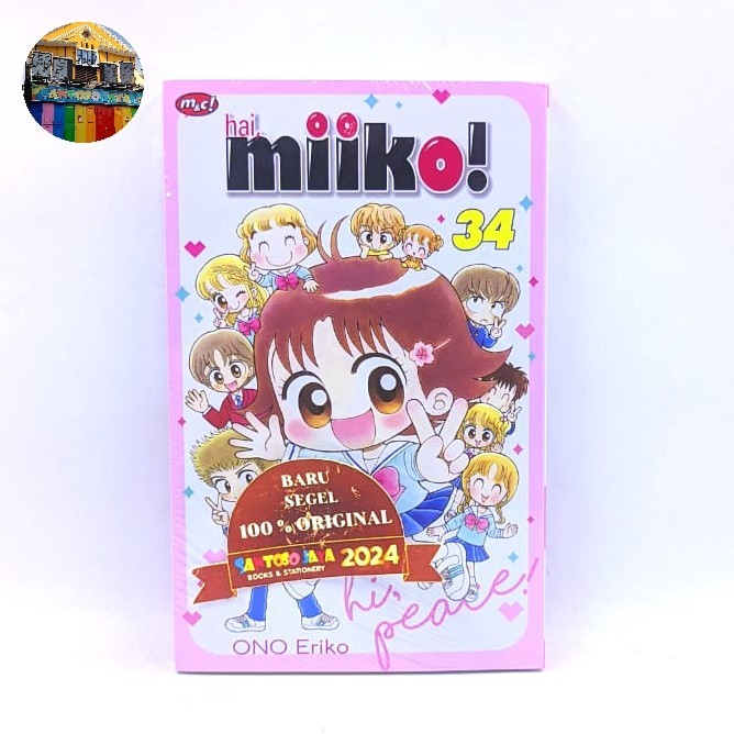 Komik Hai, Miiko 34 - Bookpaper