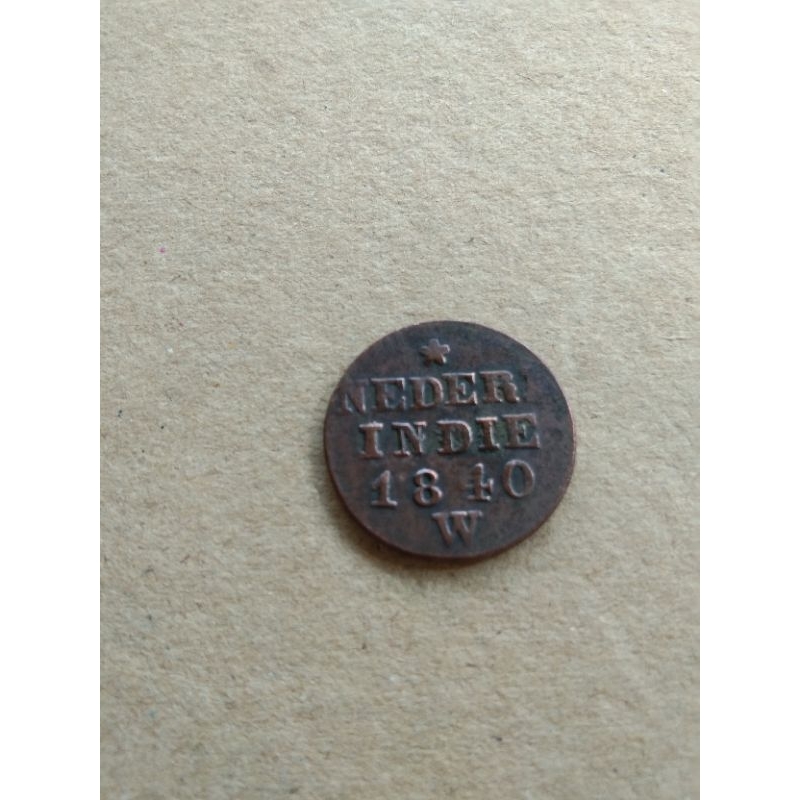 Koin Nederlands Indie