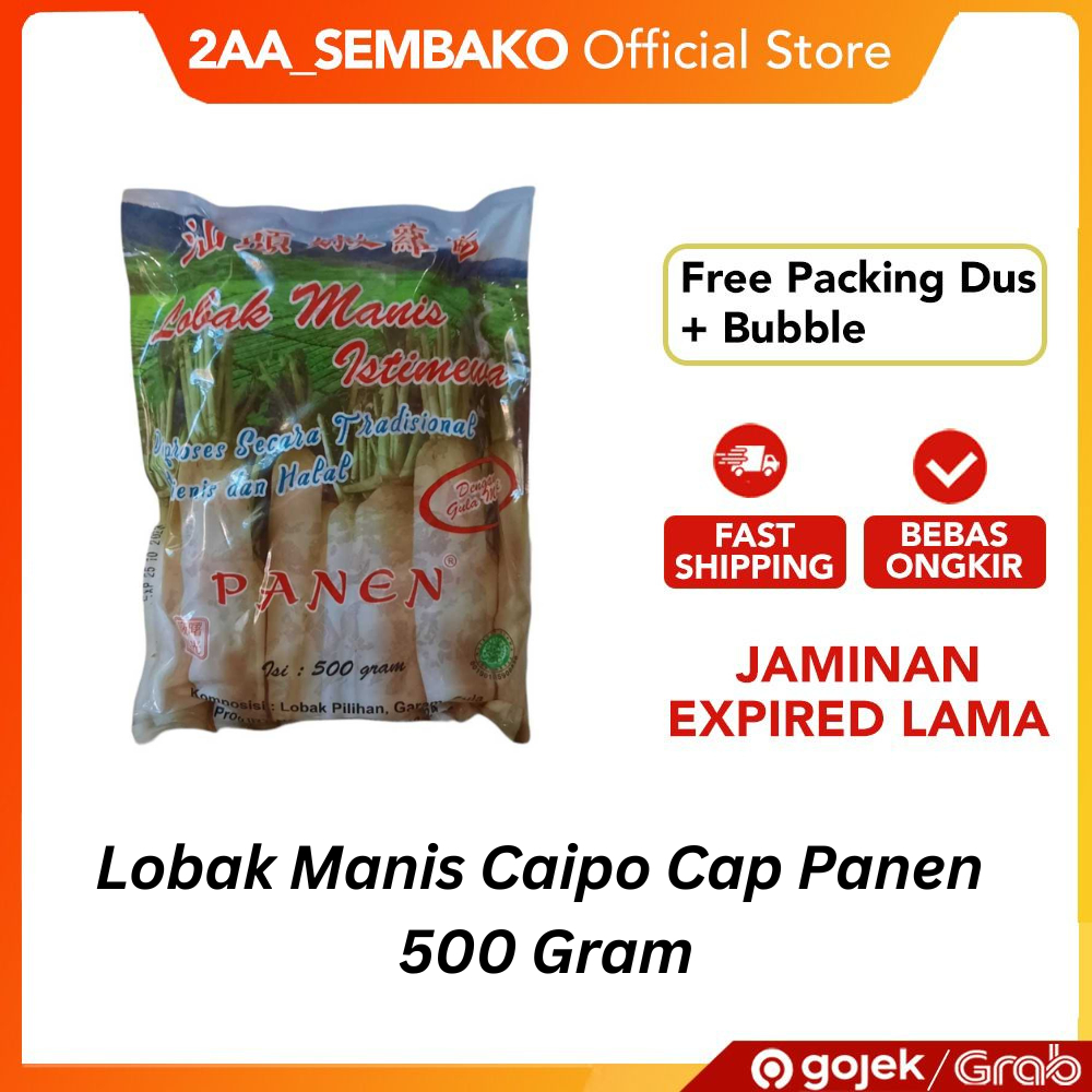 

Lobak Manis / Chai Po / Cai Po Cap Panen 500 Gram