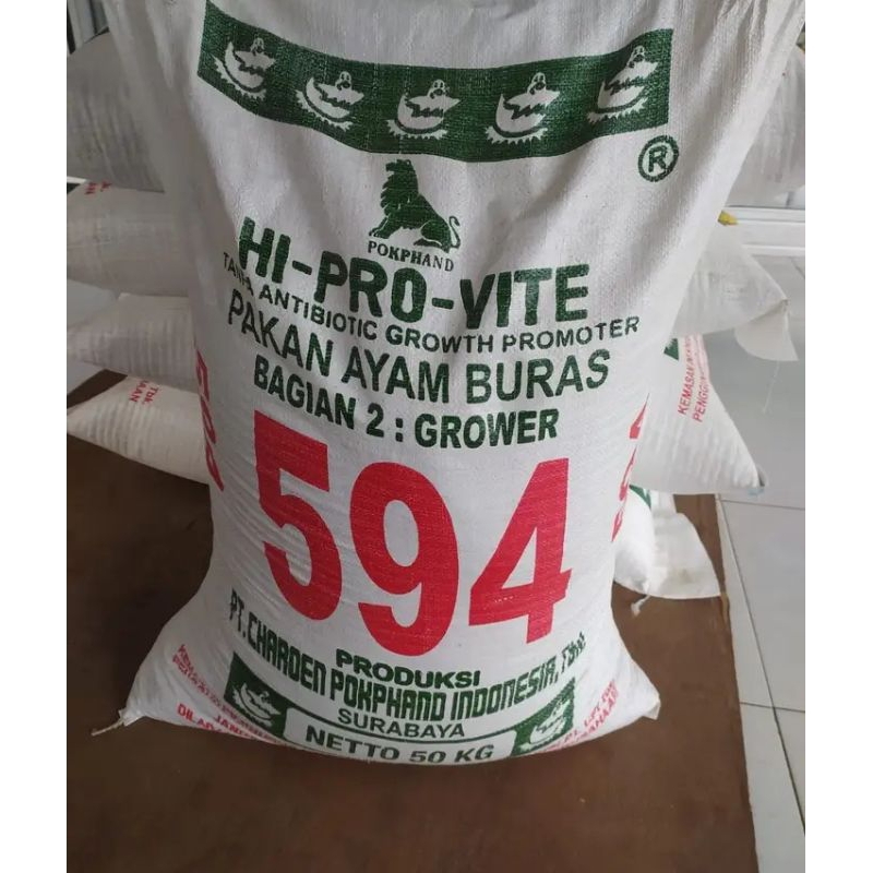 594 Pakan Ayam Pur Ayam 594 HI PRO VITE PAKAN AYAM BANGKOK 1 Kiloan Ecer