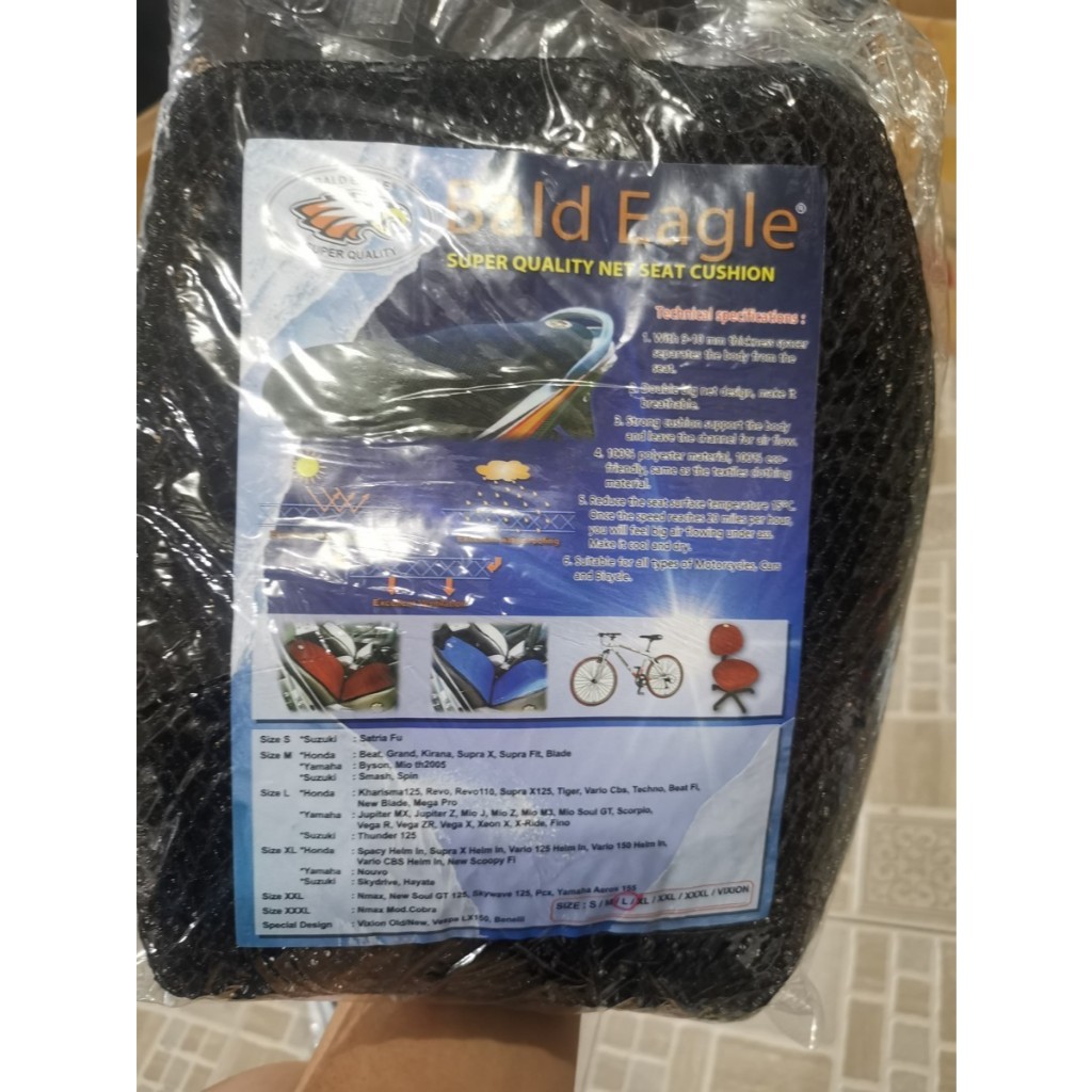 COVER SARUNG JARING JOK MOTOR PCX 160 / ADV 160 BALD EAGLE TEBAL
