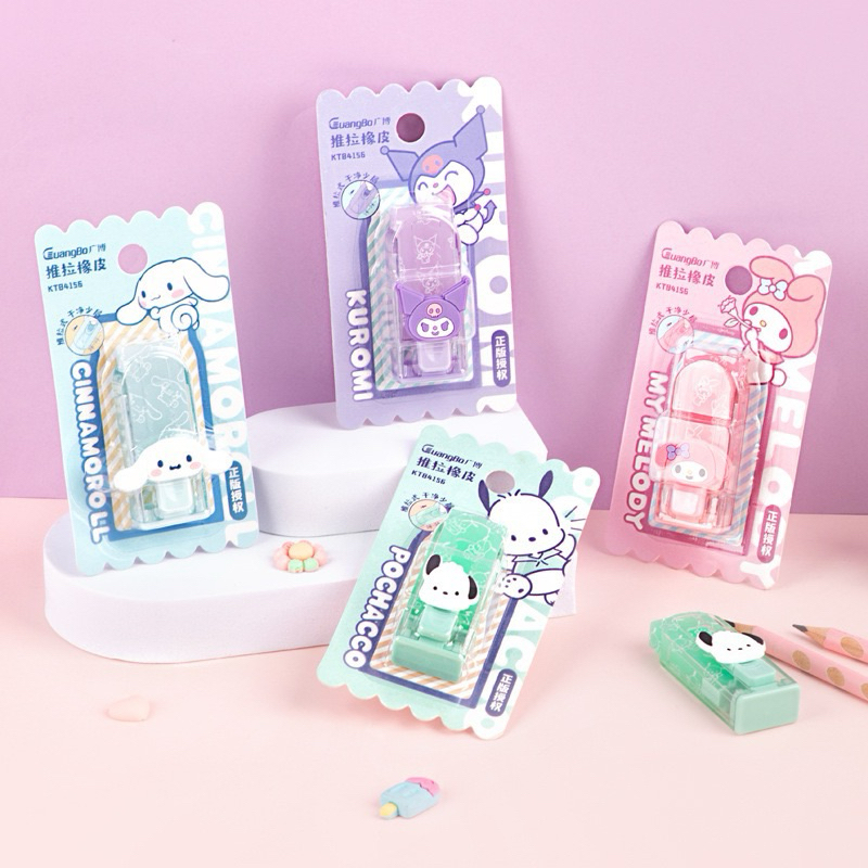

MJ24 Penghapus Sliding Cutter Motif Sanrio