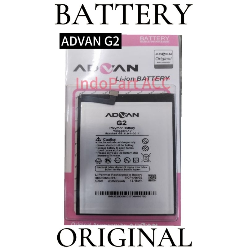 BATERAI ADVAN G2 ORIGINAL