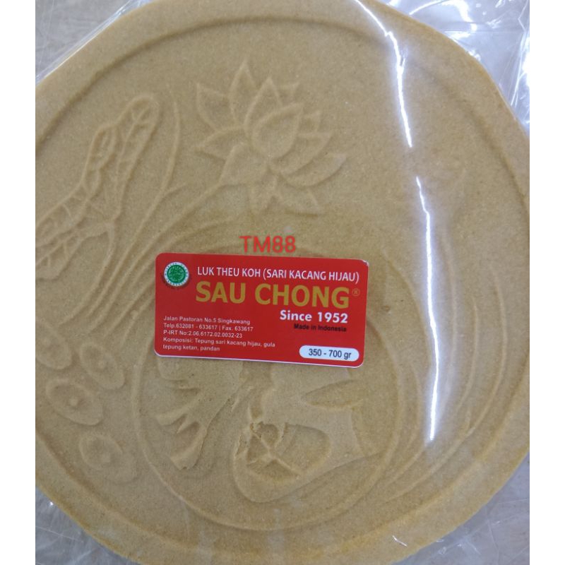 

SARI KACANG HIJAU/LUK THEU KOH SAU CHONG