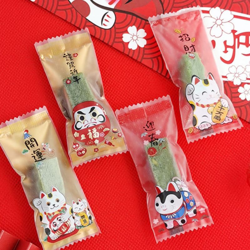

Kemasan permen/plastik nougat 4x9cm