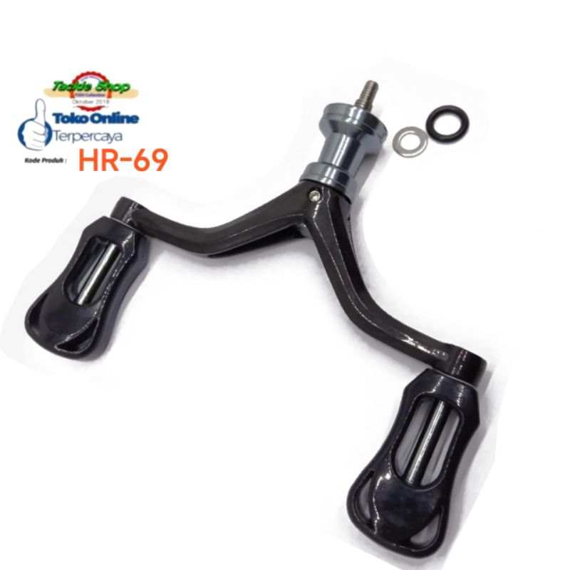 Twin Knob Power Handle for Spinning Reel     HR-69