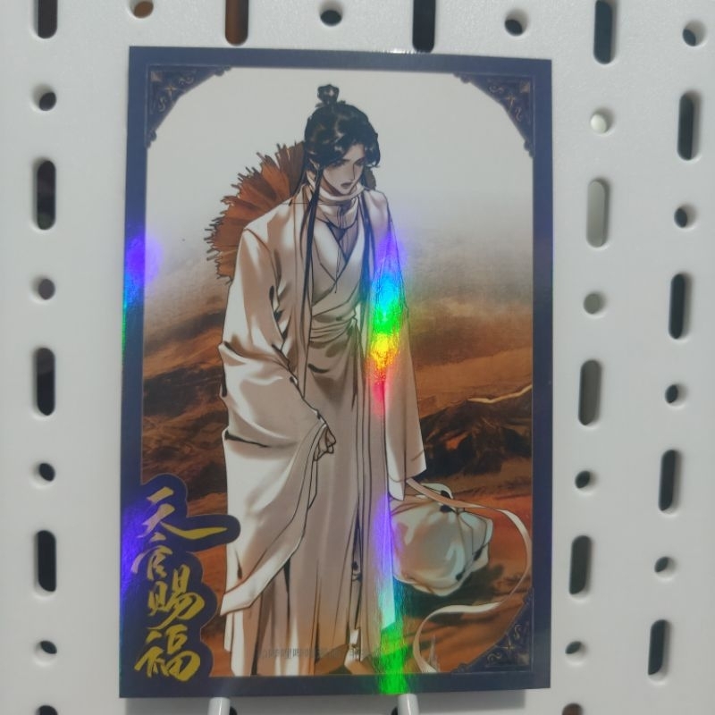 TGCF Tian Guan Ci Fu Heaven Official Blessing Merchandise Xie Lian Hua Cheng Postcard Shikishi