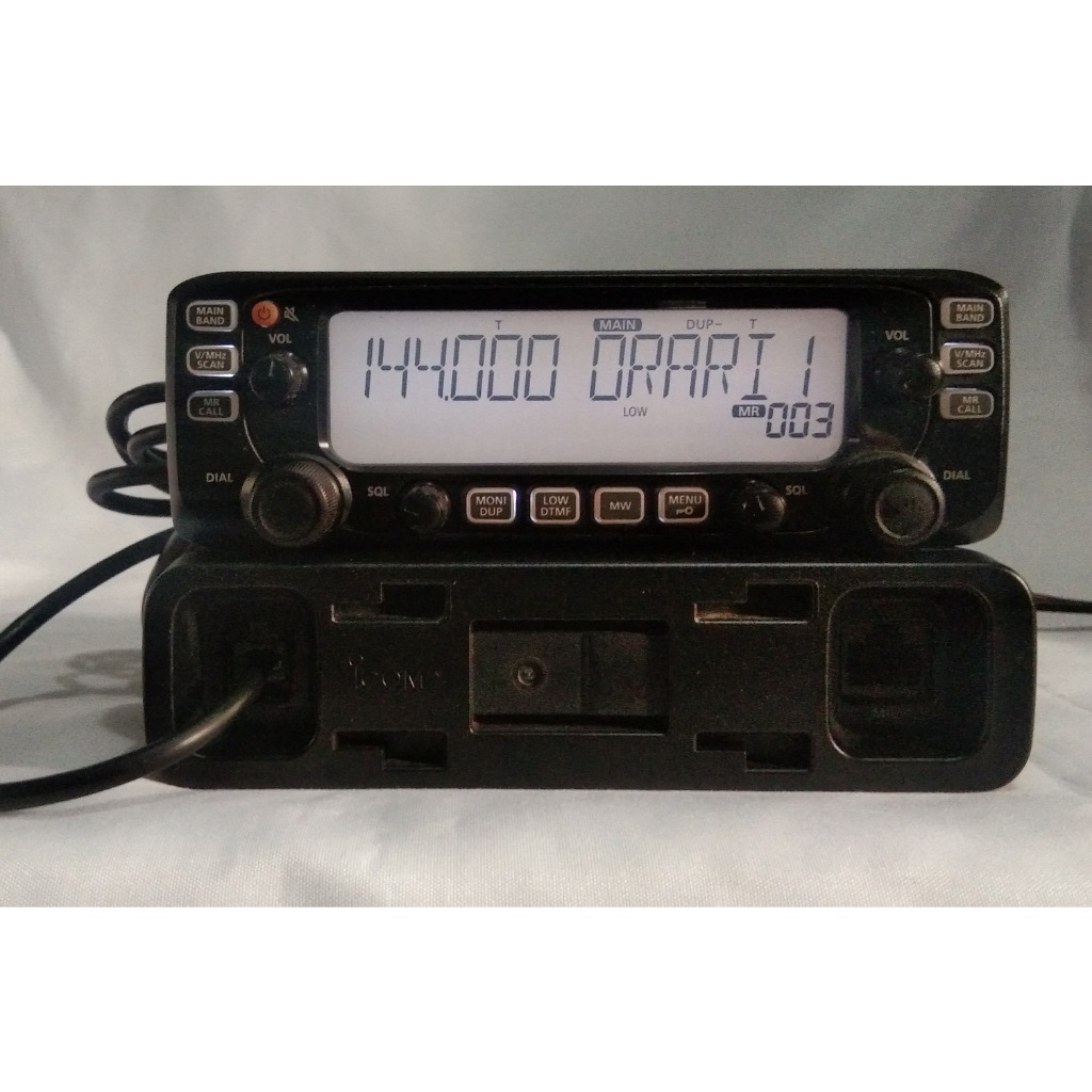 Rig Icom IC 2730A Dual Band VHF UHF Ori Segel Mulus