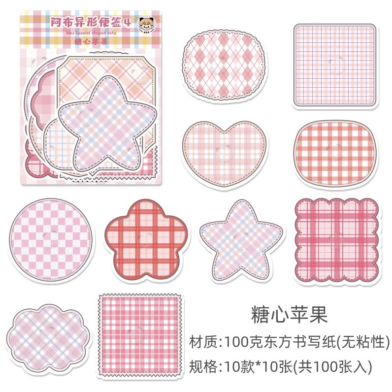 

Ay00! DM 100 Lembar Kertas Catatan Journaling Kertas Memo Aesthetic Abu Shaped Notes Memo DIY Note