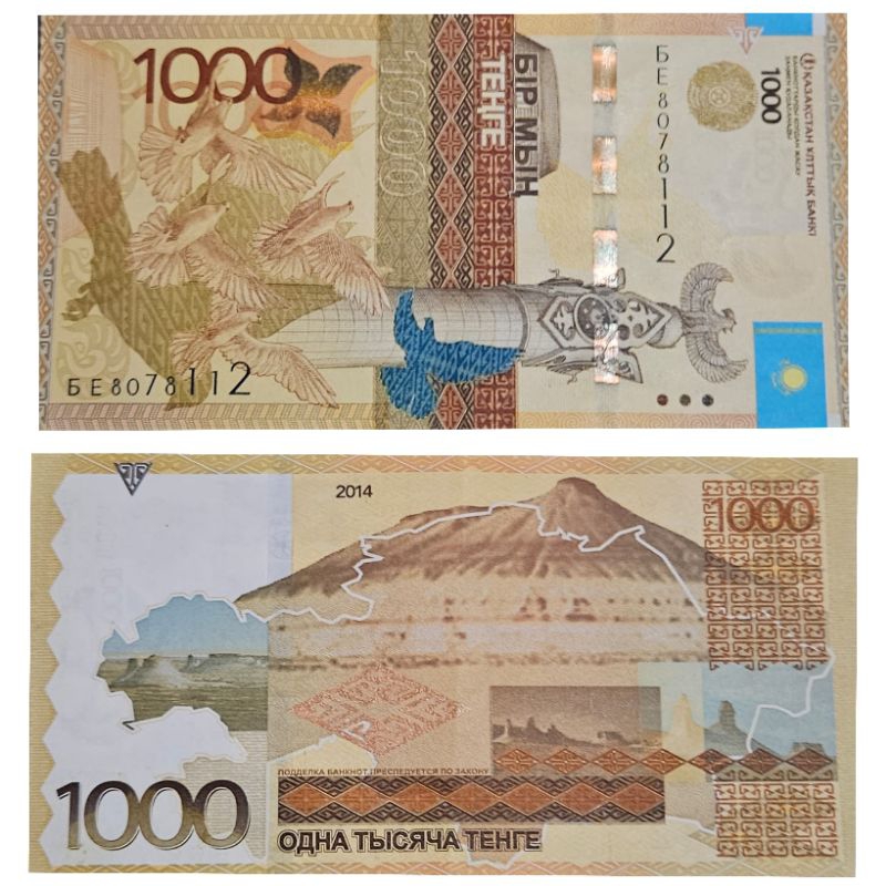 #Super Murah Uang Negara Kazakhstan 1000 tenge tahun 2014 Original 100% Kondisi Kertas XF Renyah