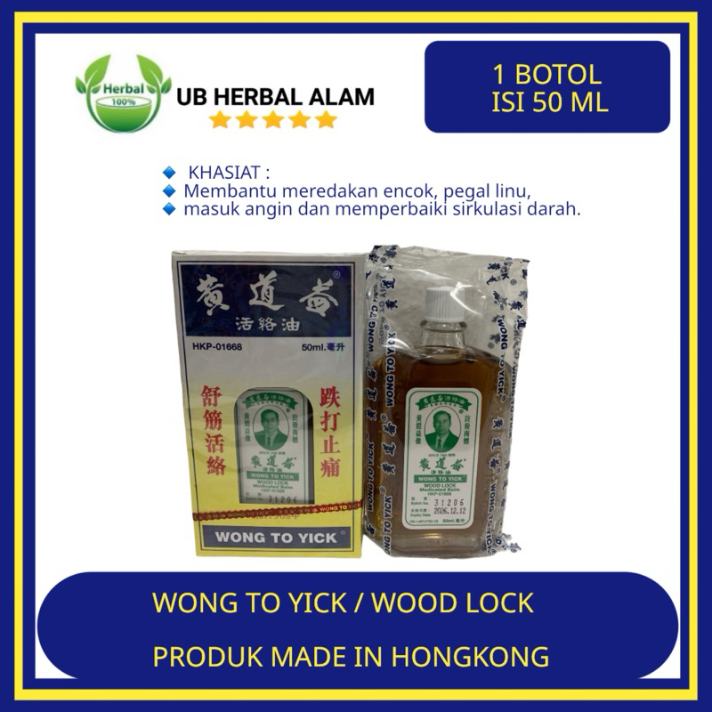 Wong To Yick 50 ml ORIGINAL made in hongkong / obat gosok sendi
