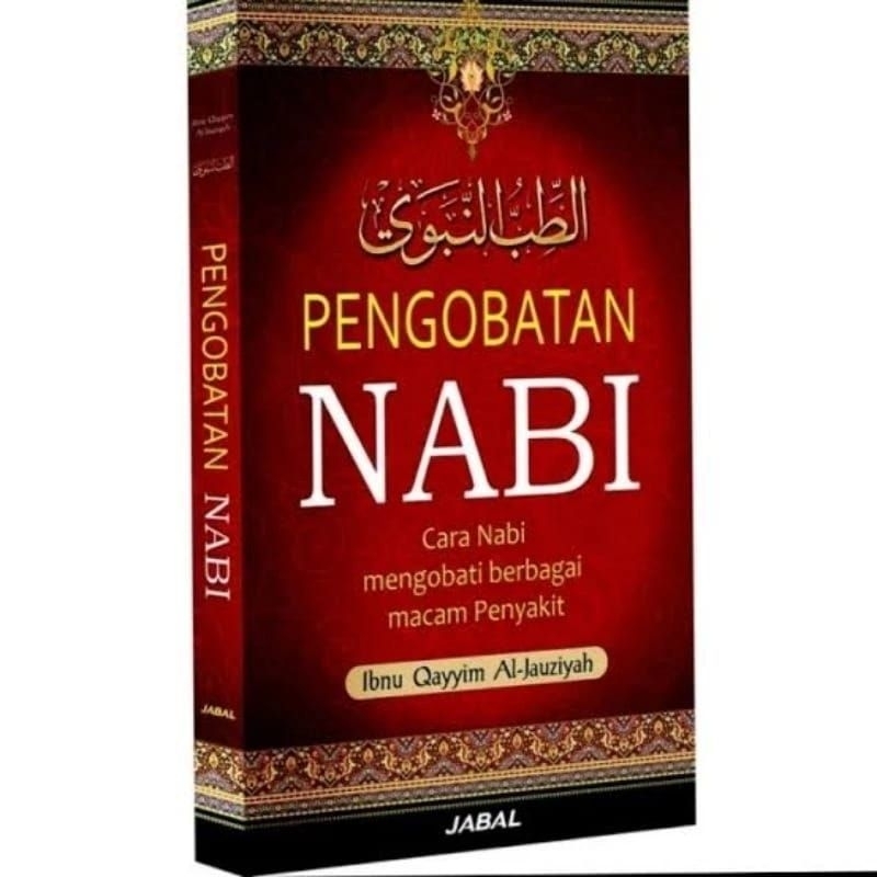 Buku pengobatan nabi || pengobatan cara nabi