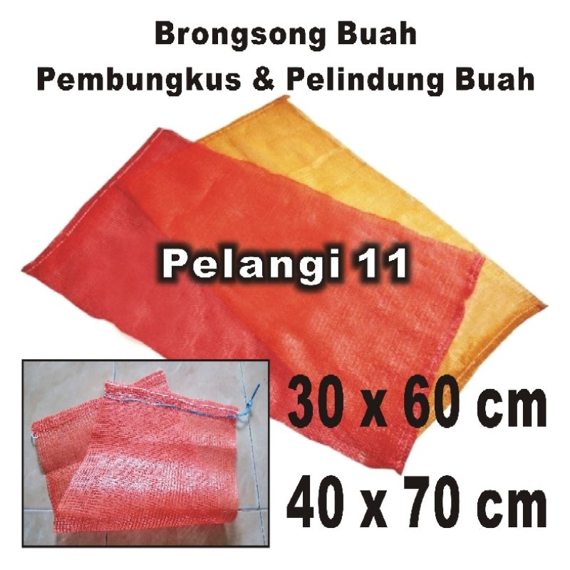 Karung Jaring 40x70 cm , Brongsong , Kantong Jaring Buah Baru