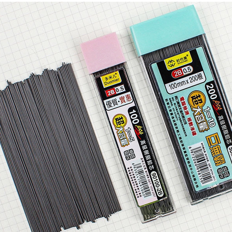 

isi pensil Mekanik/0.7-0.5mm 200pcs isi pensil/Resin Timah Otomatis Timah Bergerak 2B Isi Ulang Pena Dorong-Miss Art