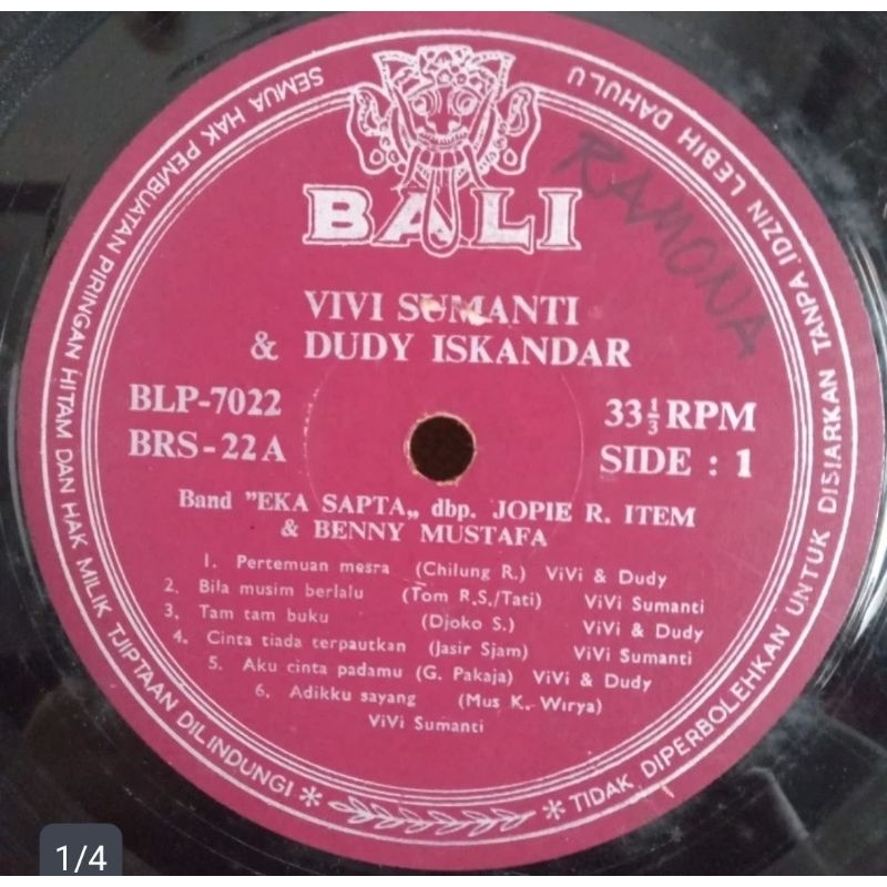 Vinyl Piringan Hitam 12 inch Vivi Sumanti & Dudy Iskandar - Pertemuan Mesra