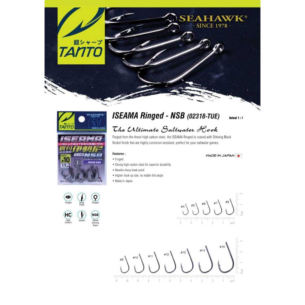 Mata Kail / Mata Pancing Seahawk Tanto 02318 Iseama NSB