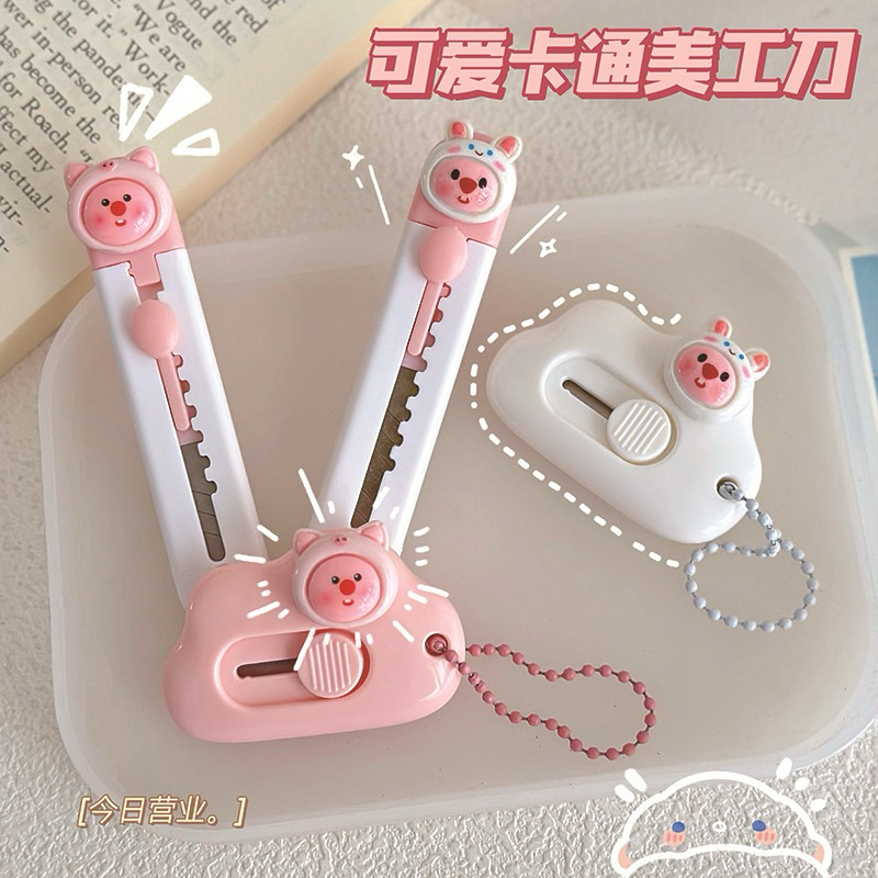 

CUTTER MINI LUCU