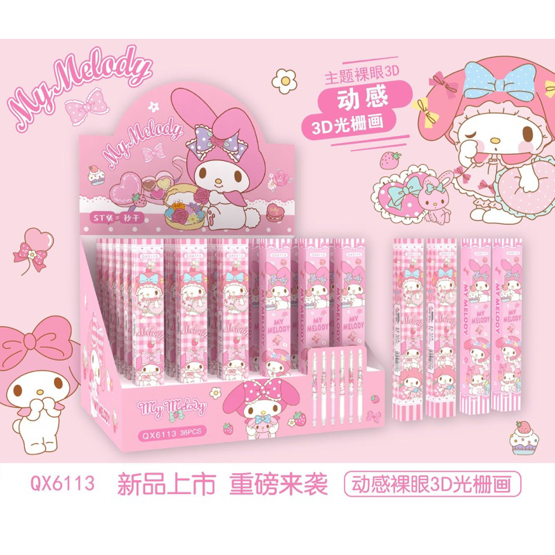 

Pulpen Lucu Mymelody