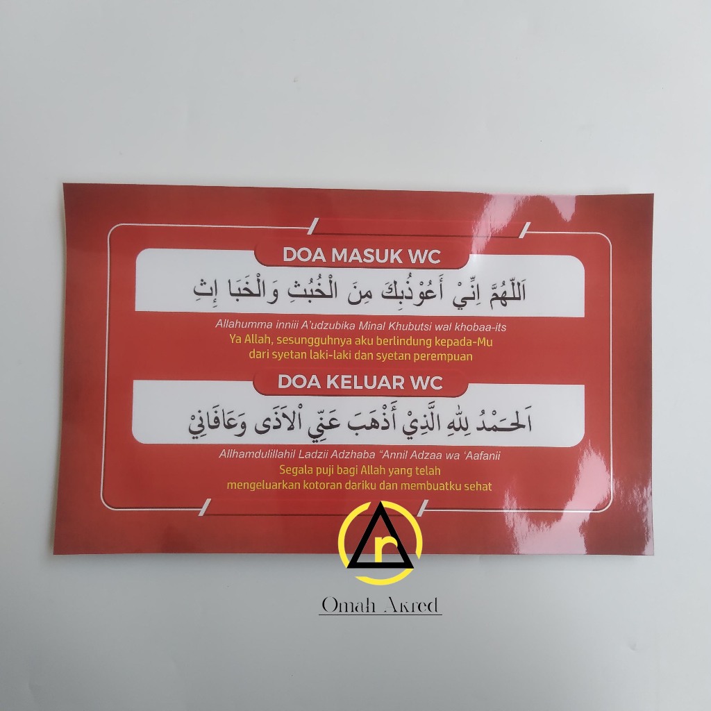 

Stiker Doa Masuk WC - Doa Keluar WC - Doa Keluar Kamar Mandi