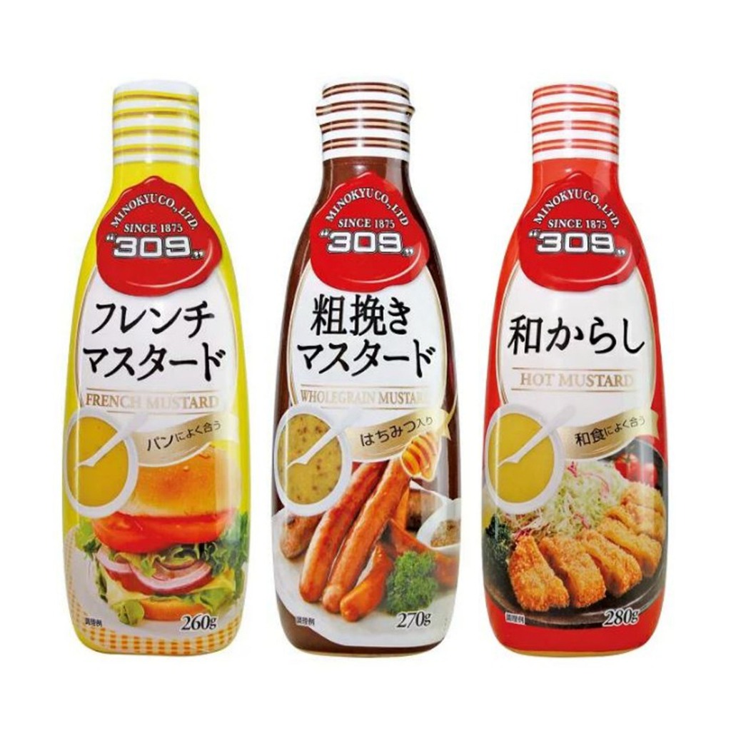 

Minokyu Mustard Japanese / Hot Wholegrain French Mustard 260 Gr