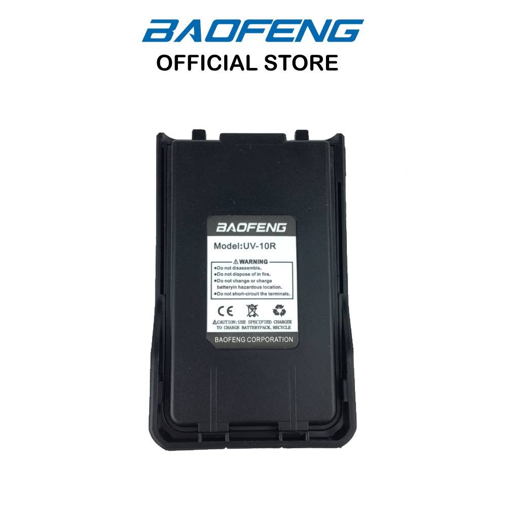 Baterai HT BAOFENG UV-10R