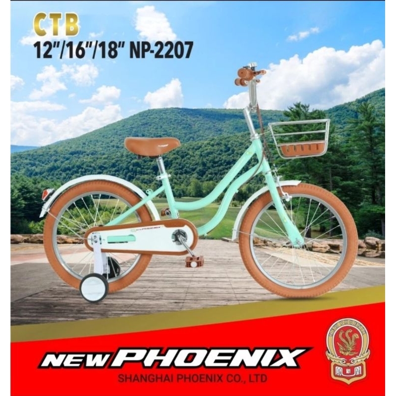 Sepeda Anak mini Clasic Phoenix 18Inch