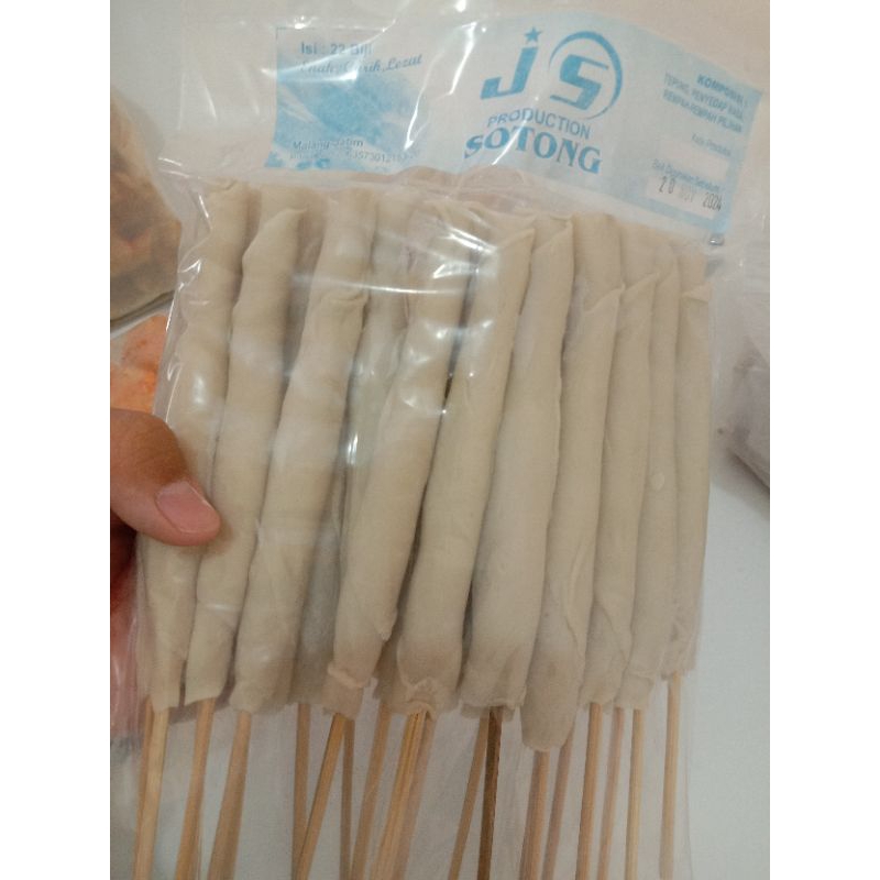

sotong