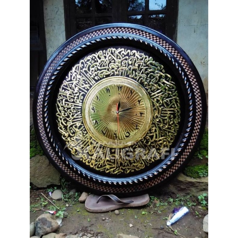 jual Kaligrafi jam Kuningan ukur 75cm