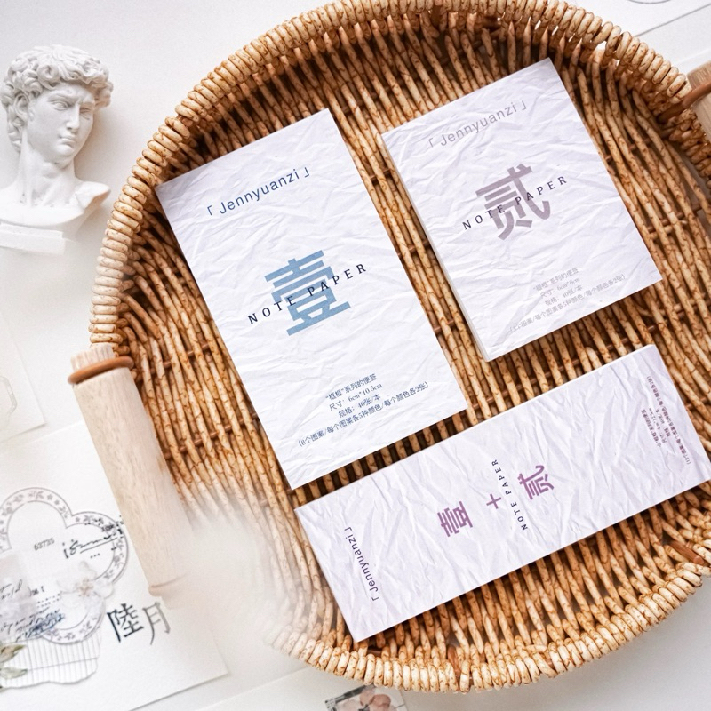 

Jennyuanzi Frame Series Notepad