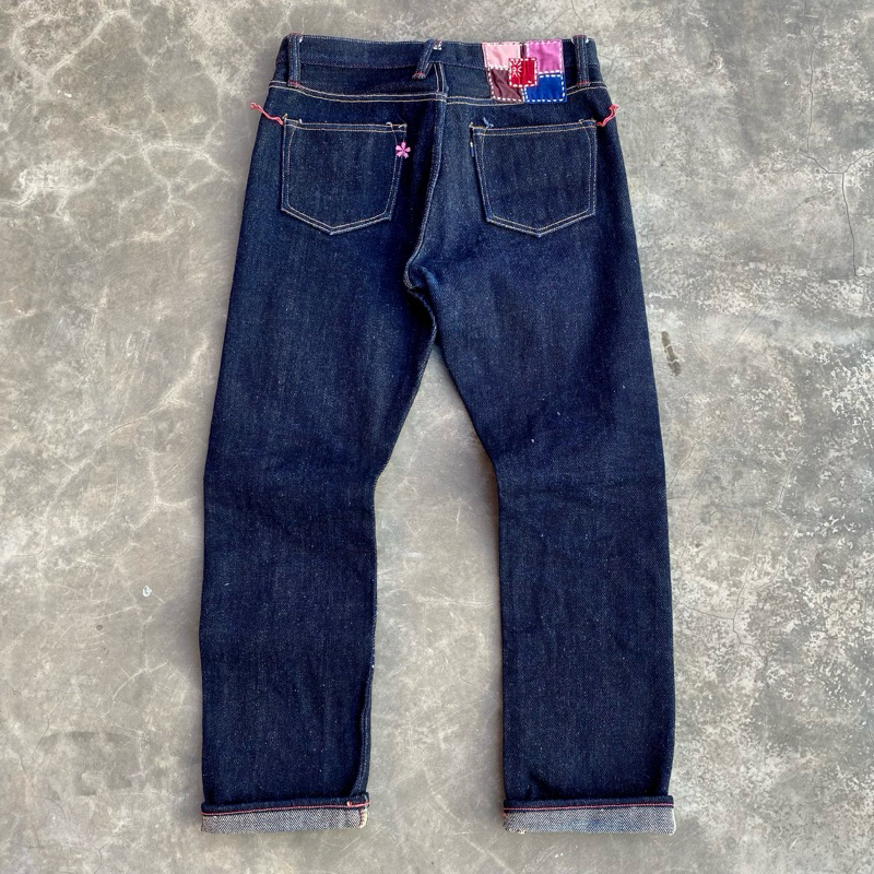 NBDN leviathan 25.5oz