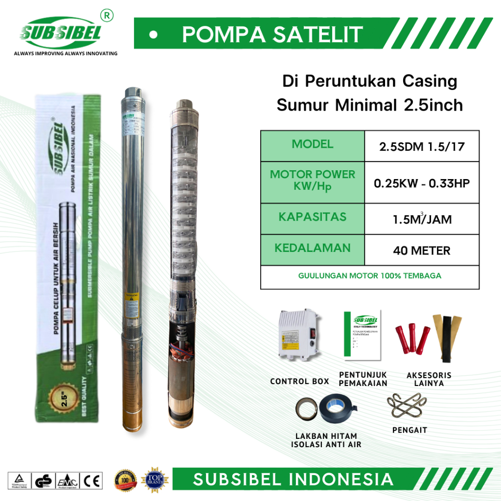 POMPA SUBMERSIBLE 2.5 INCH 1.5/17 - 0.33HP