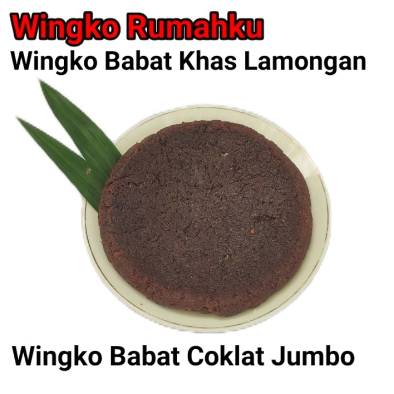 

Oleh oleh khas jawa timur Wingko Babat Coklat Jumbo