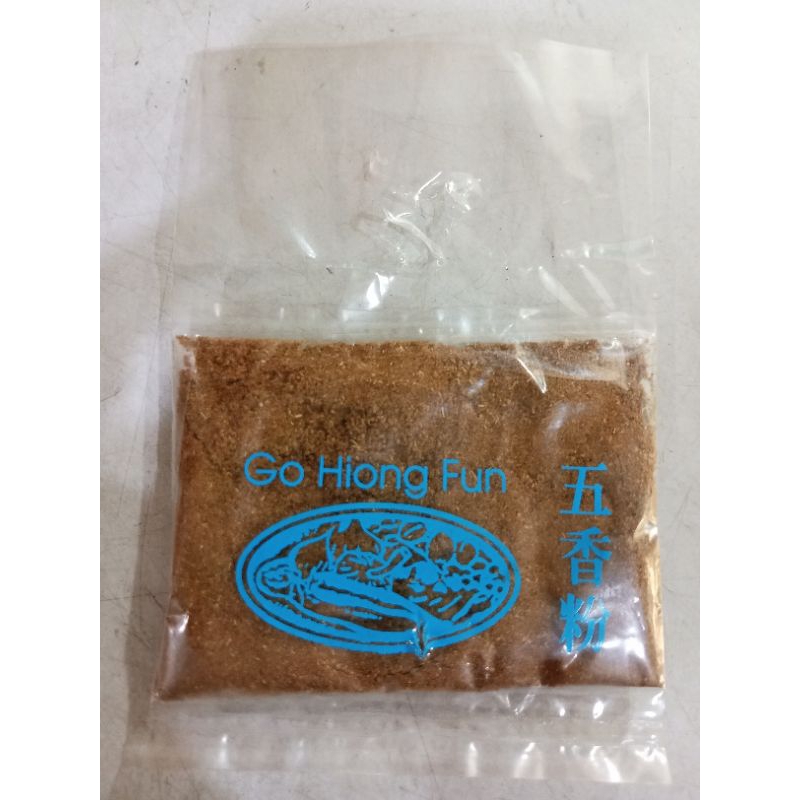 

Bumbu Ngohiong/gohiong/go hiong 10g