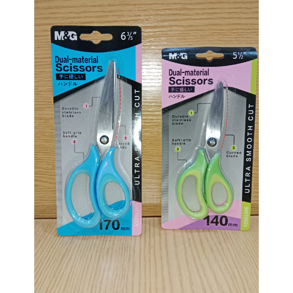 

M&G GUNTING SCISSORS STAINLESS / ALAT PEMETONG KERTAS / 140 / 170 MM