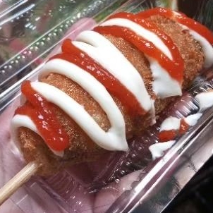 

SOSIS CRISPY / SOSIS CORDOUGH FROZEN ISI 4pcs