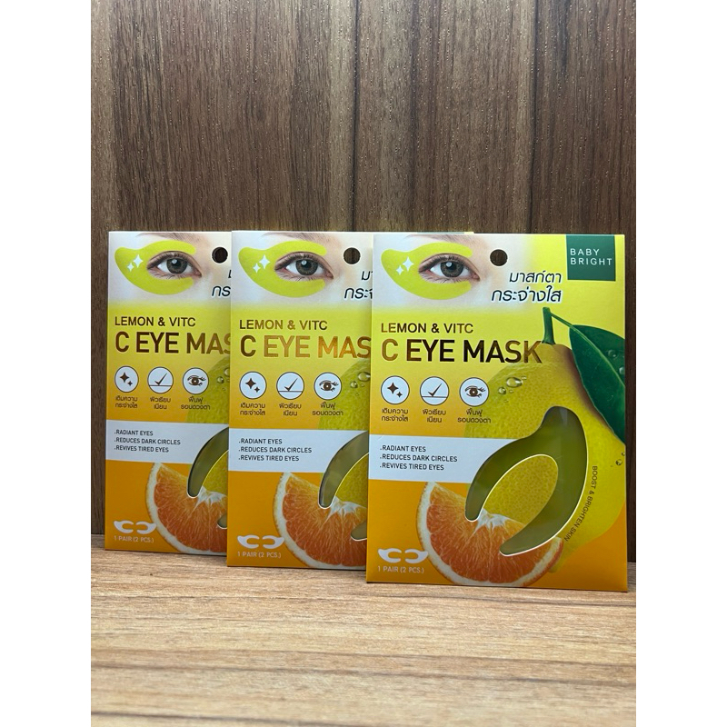 BABY BRIGHT LEMON & VIT C EYE MASK