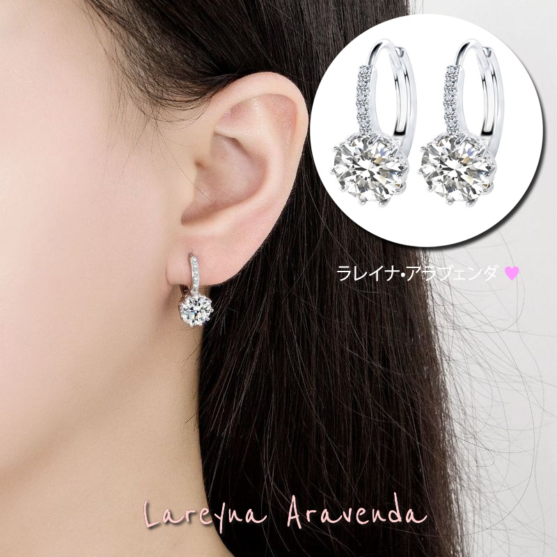 Lareyna Aravenda Anting Klip Wanita S925 Korea Big Kristal Crystal AT050