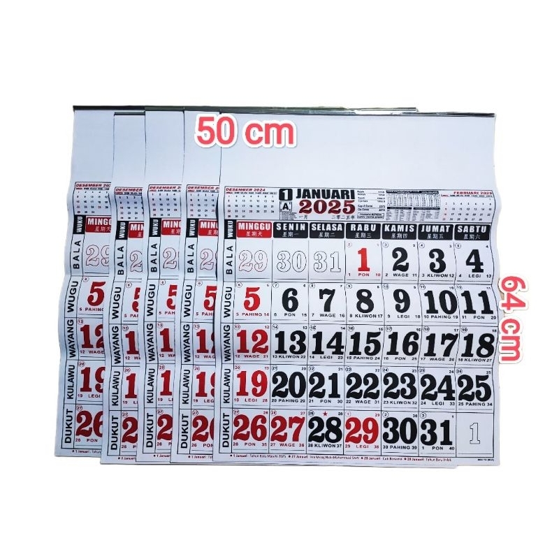 

Grosir 10 pcs Kalender Jumbo 2025 Kalender Dinding Jumbo Super Besar 12 lembar