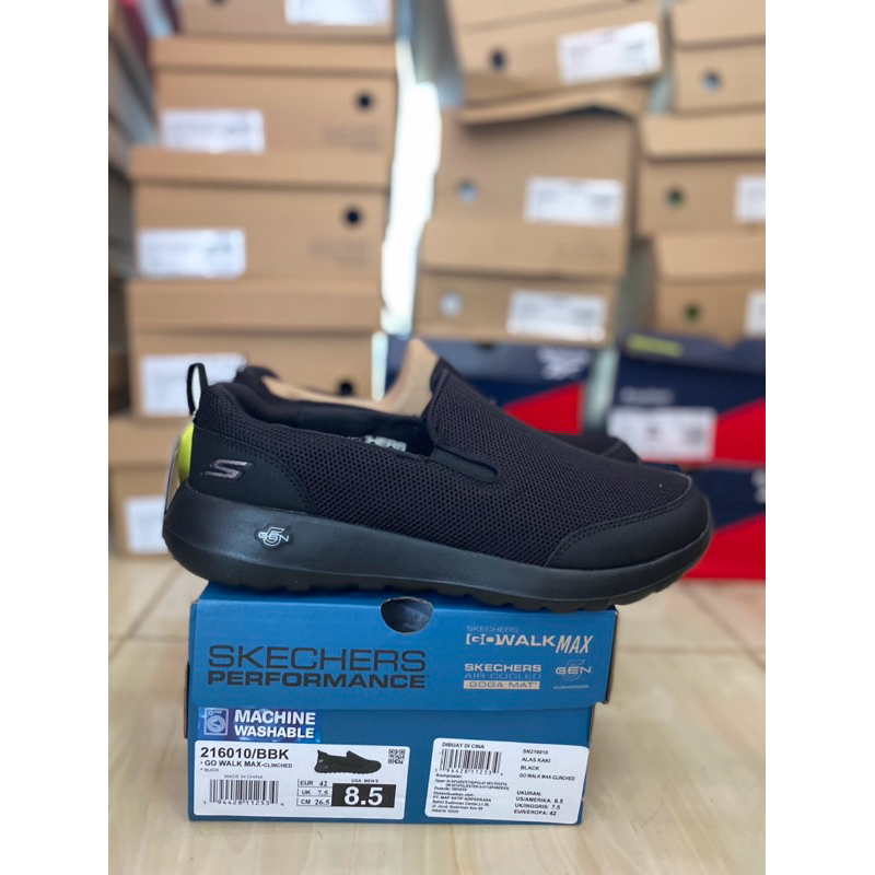Skechers Go Walk Max - Clinched Black