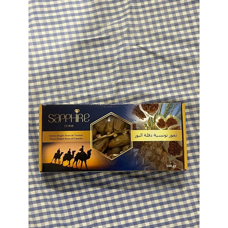 

Tunis Madu Sapphire