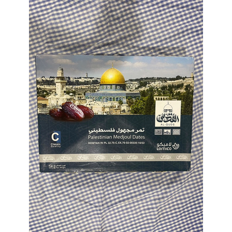 

Medjool Palestina Dates