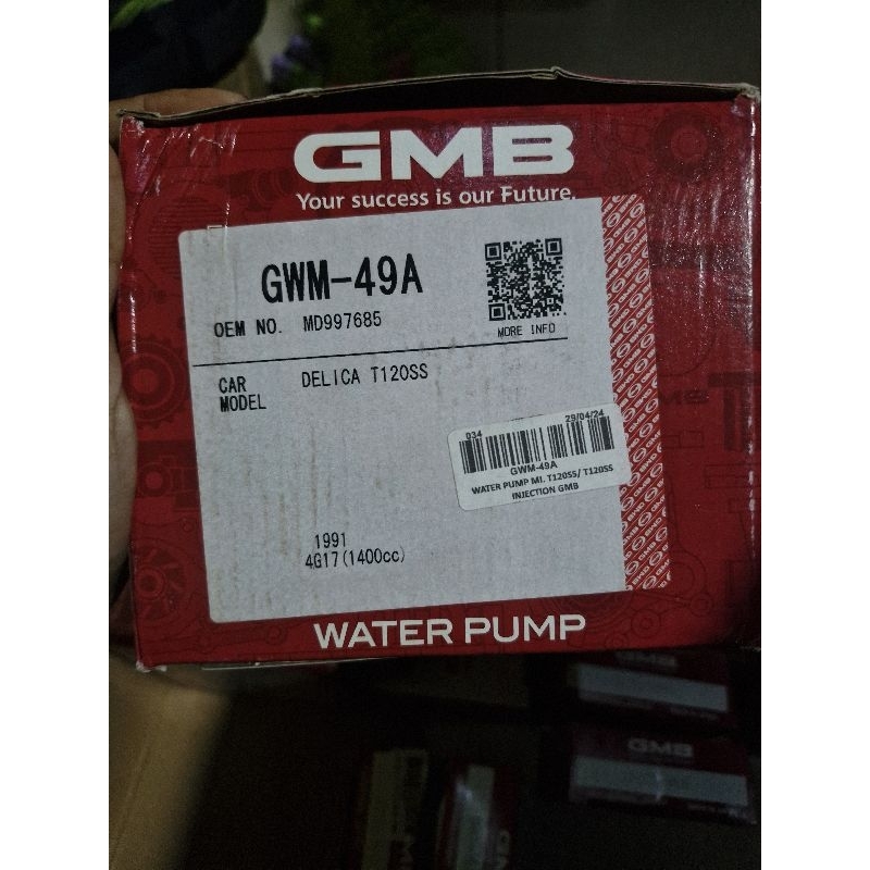 waterpump t120ss [GWM-49A]