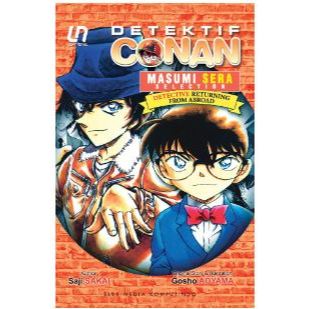 

Gramedia Jember-LIGHT NOVEL DETEKTIF CONAN: MASUMI SERA SELECTION - DETECTIV