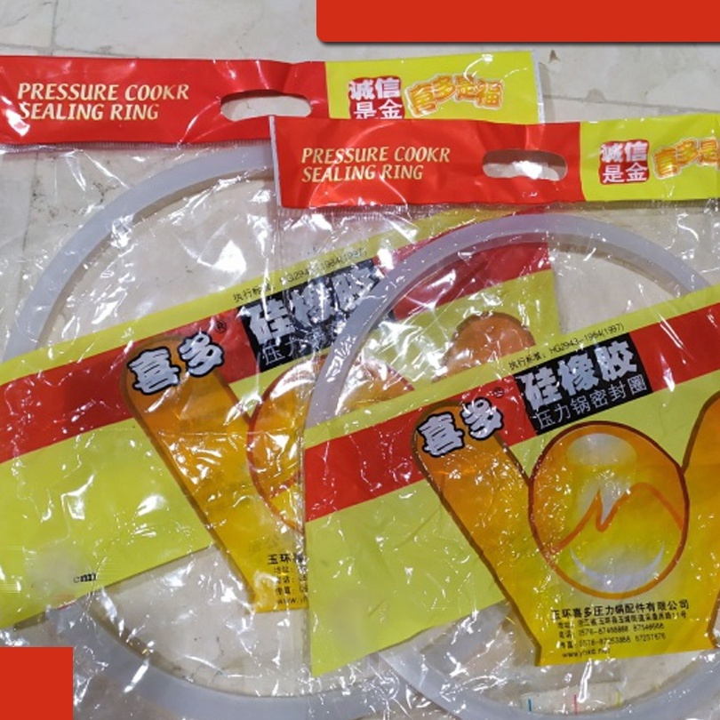 Beli PRESTO KIRIN 8 Liter Karet Seal Silikon Tutup Panci 24 cm