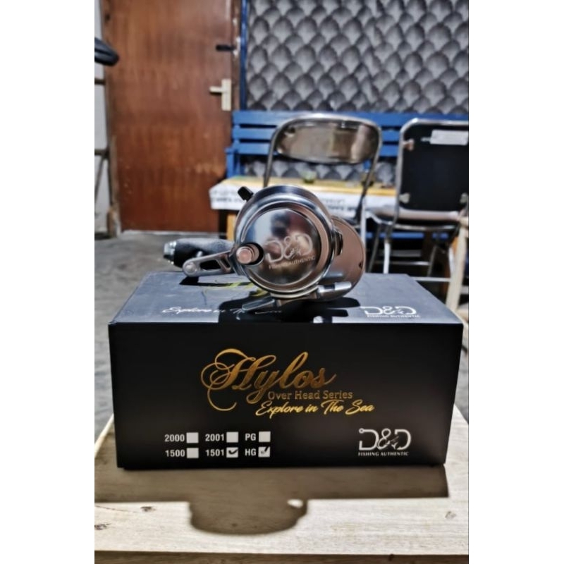 reel overhed DnD hylos 1501hg second